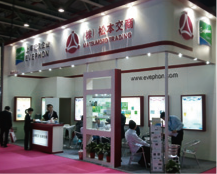 グローバル展開を拡大するため、海外部を設置