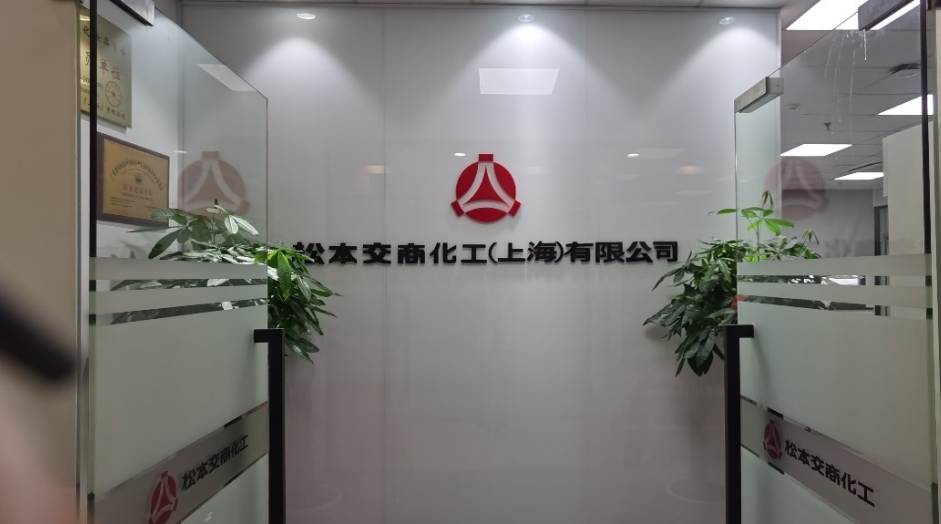 日本、アジアのトレンドに合致した処方提案体制