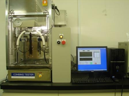 コーミングテスター