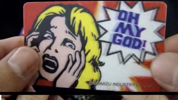 レンチキュラーデコシール