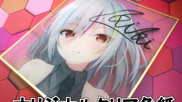 オリジナルクリア色紙