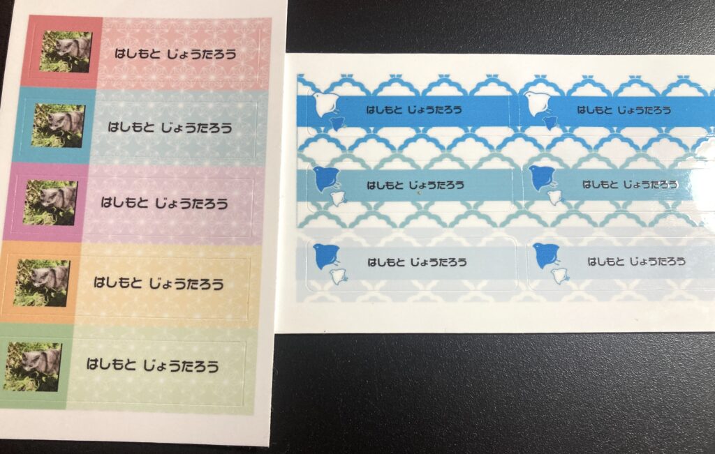 画像に alt 属性が指定されていません。ファイル名: IMG_1262-1024x651.jpg