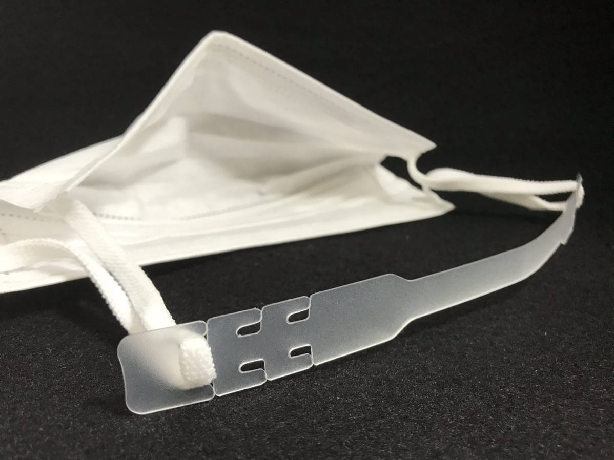 マスクフック拡大