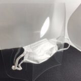 フェイスガード