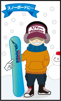 切り文字ステッカー