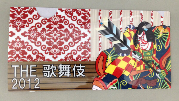 クリアチケットホルダー