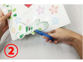 フリーカットウォールシール自分で自由にカット