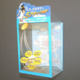 透明パッケージ