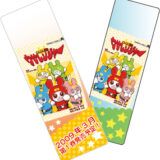 透明しおり（クリアしおり）