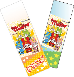 透明しおり（クリアしおり）