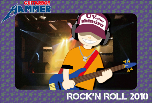 オリジナルフォトフレーム