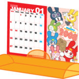 卓上カレンダー