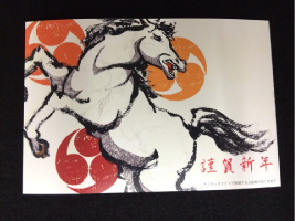 ブラックライト印刷