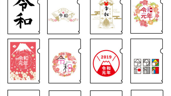 クリアファイルの白版作成（白打ち）