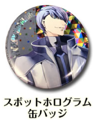 スポットホログラム