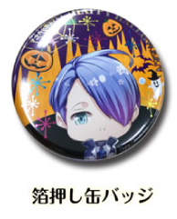 箔押し缶バッジ