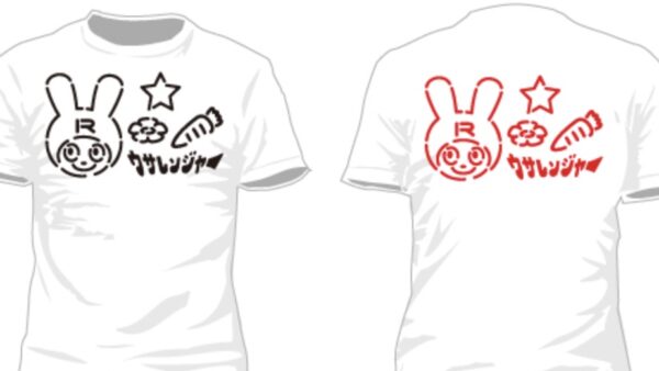 ステンシルシート