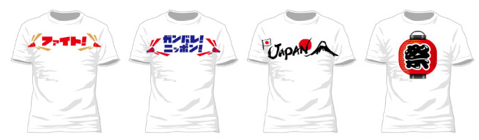 イベント用Tシャツ